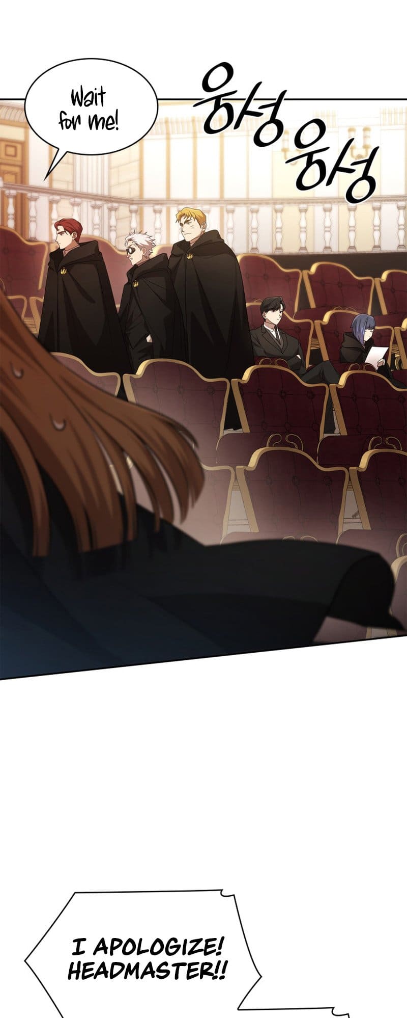 Infinite Mage, Chapter 56 image 68
